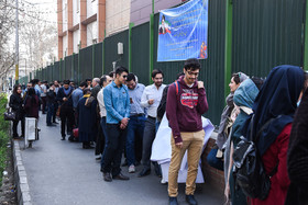 انتخابات هفت اسفند - تهران  